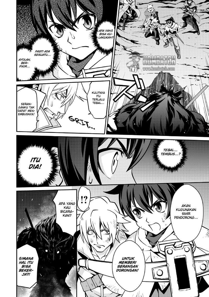 Isekai wo Seigyo Mahou de Kirihirake! Chapter 12 Gambar 14