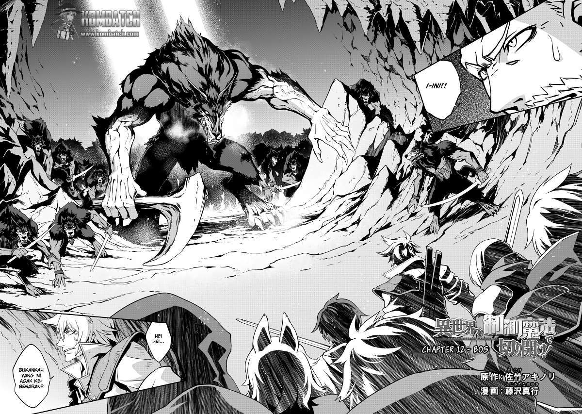 Isekai wo Seigyo Mahou de Kirihirake! Chapter 12 Gambar 3