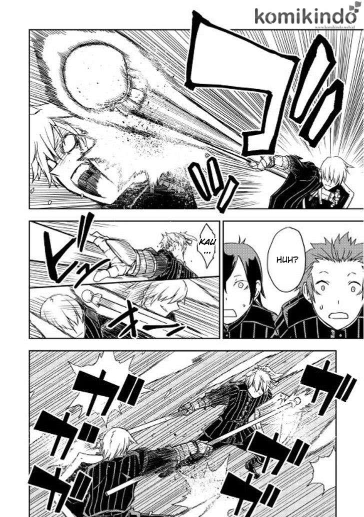 Isekai Tensei Soudouki Chapter 17 Gambar 10