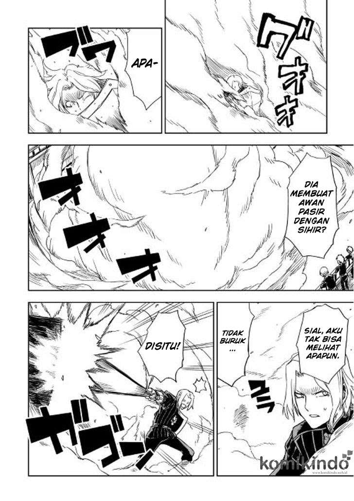 Isekai Tensei Soudouki Chapter 17 Gambar 6