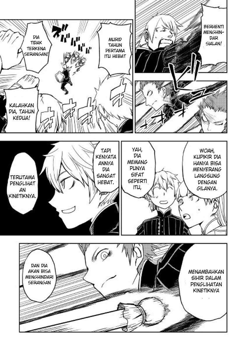 Isekai Tensei Soudouki Chapter 16 Gambar 21