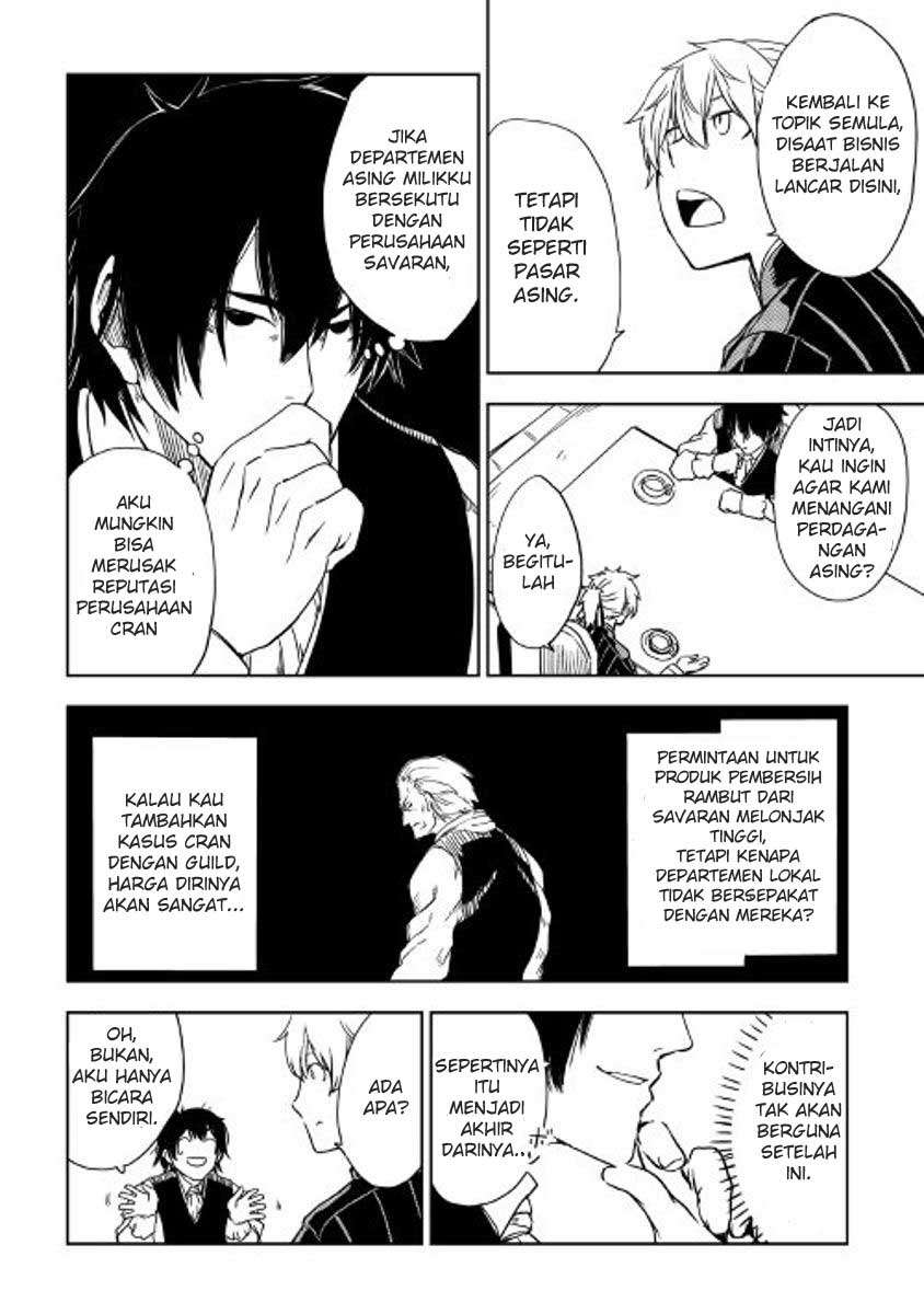 Isekai Tensei Soudouki Chapter 16 Gambar 8