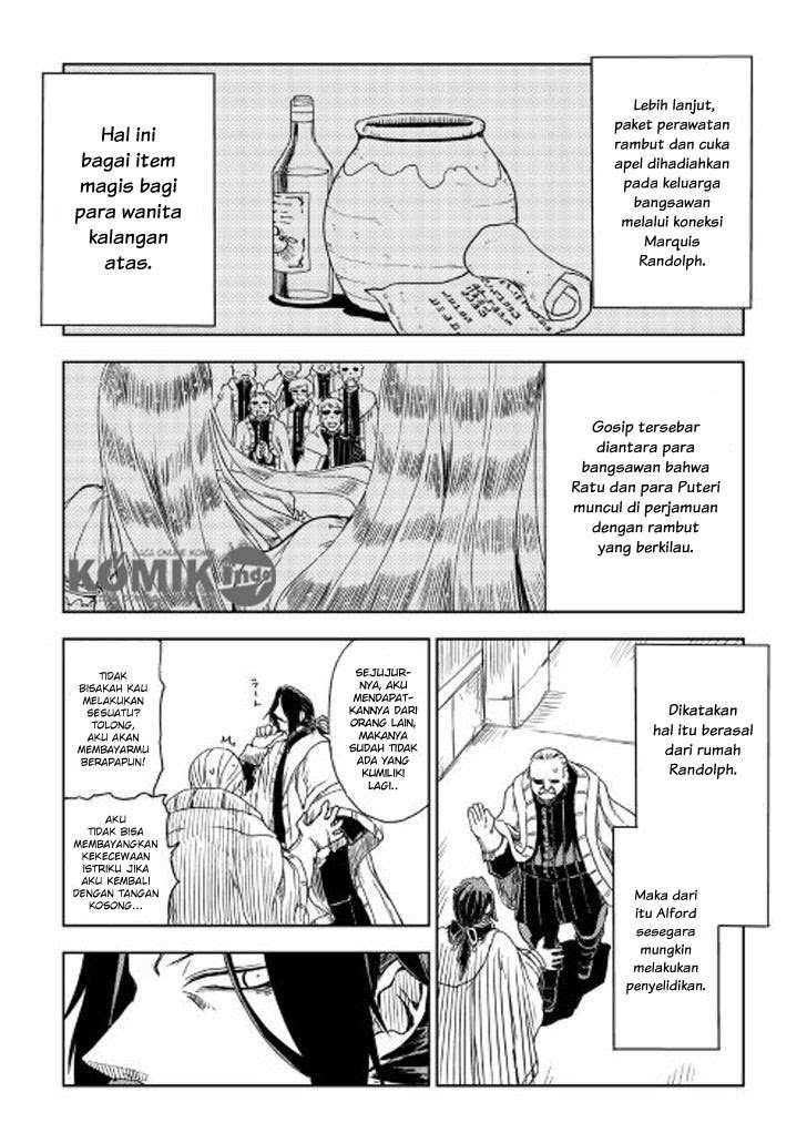 Isekai Tensei Soudouki Chapter 15 Gambar 25