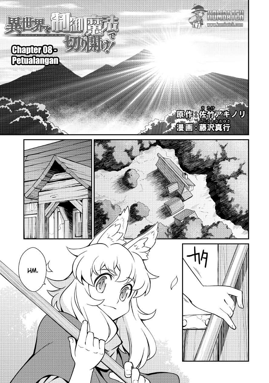 Baca Isekai wo Seigyo Mahou de Kirihirake! Chapter 8 Gambar 2