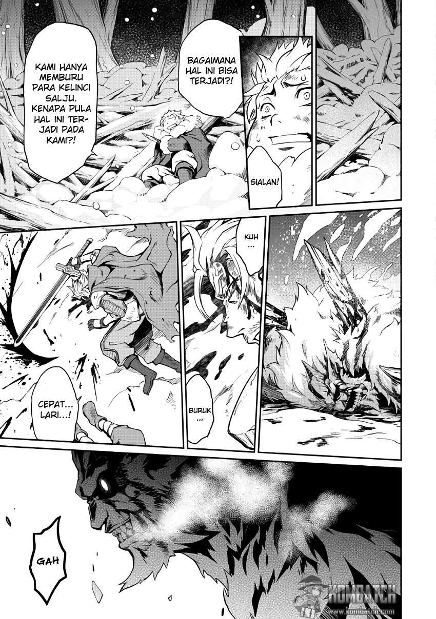 Isekai wo Seigyo Mahou de Kirihirake! Chapter 7 Gambar 9