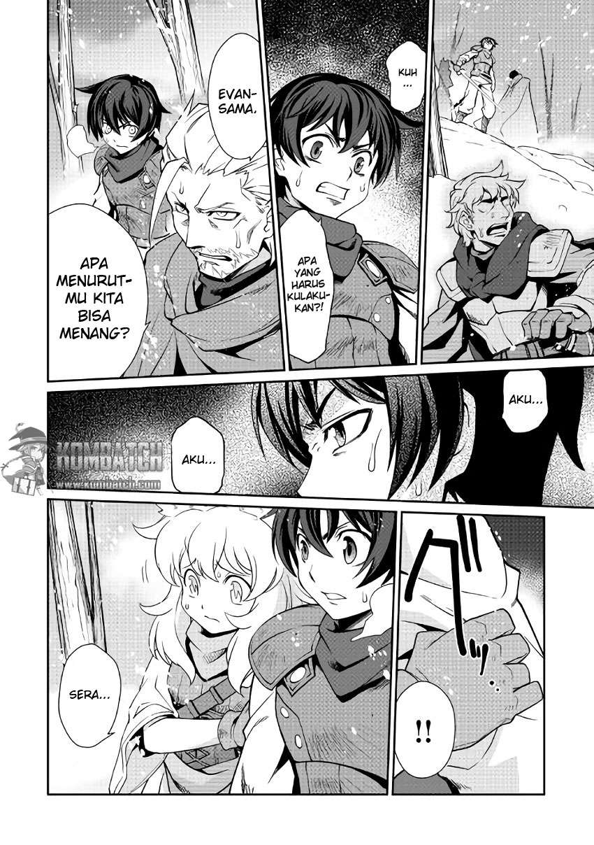 Isekai wo Seigyo Mahou de Kirihirake! Chapter 6 Gambar 9