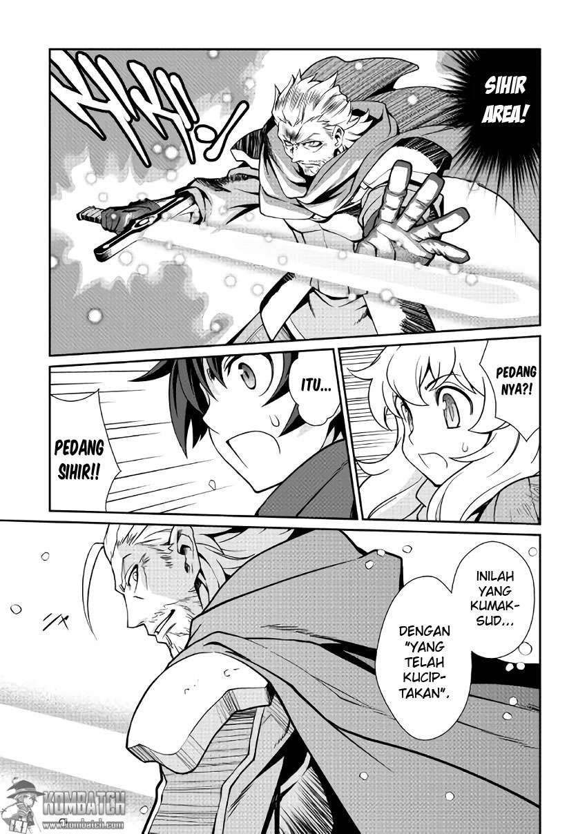 Isekai wo Seigyo Mahou de Kirihirake! Chapter 5 Gambar 10