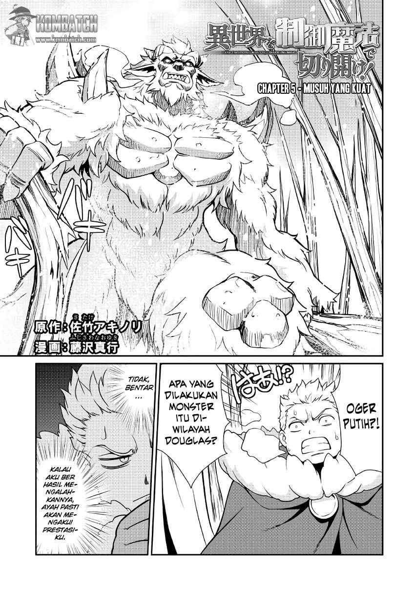 Baca  Isekai wo Seigyo Mahou de Kirihirake! Chapter 5 Gambar 2