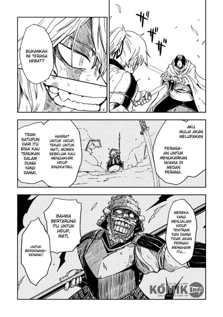 Isekai Tensei Soudouki Chapter 9 Gambar 16