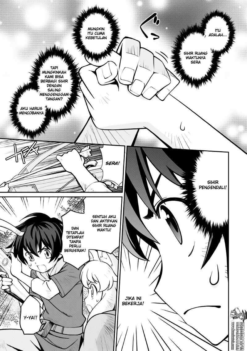 Isekai wo Seigyo Mahou de Kirihirake! Chapter 2 Gambar 16