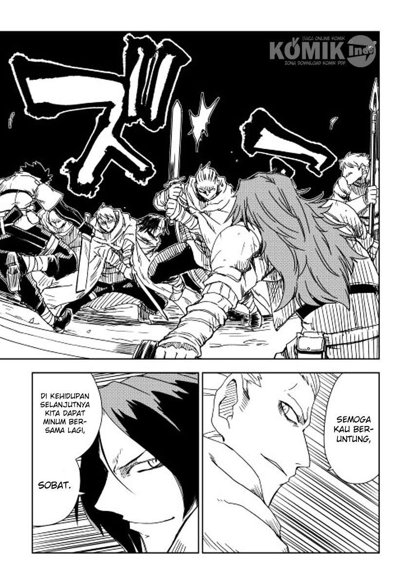 Isekai Tensei Soudouki Chapter 8 Gambar 13