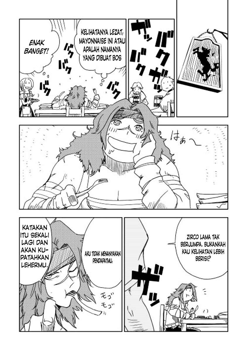 Isekai Tensei Soudouki Chapter 7 Gambar 4