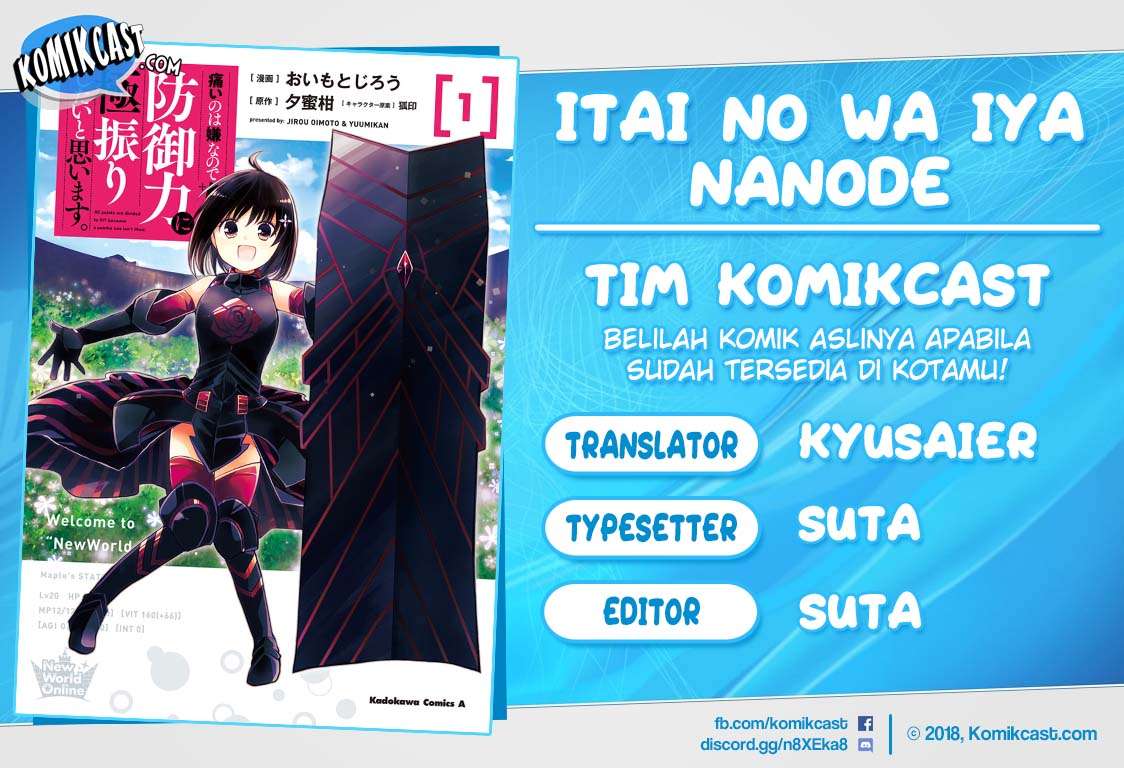Baca Komik Itai no wa Iya nanode Bougyo-Ryoku ni Kyokufuri Shitai to Omoimasu Chapter 8 Gambar 1