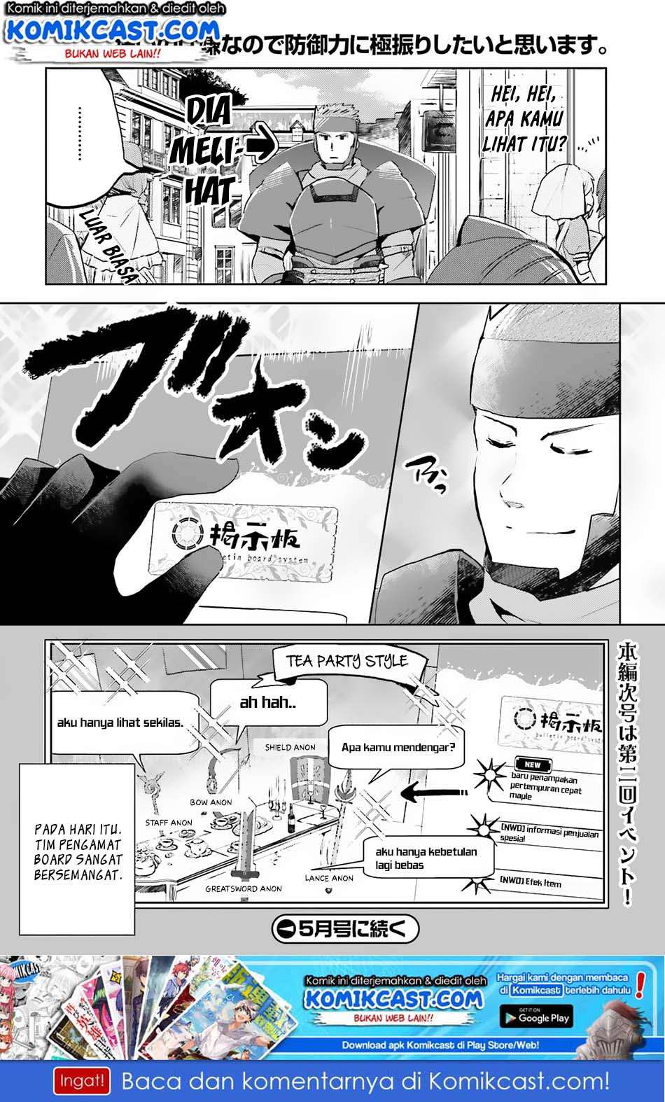 Itai no wa Iya nanode Bougyo-Ryoku ni Kyokufuri Shitai to Omoimasu Chapter 8 Gambar 28