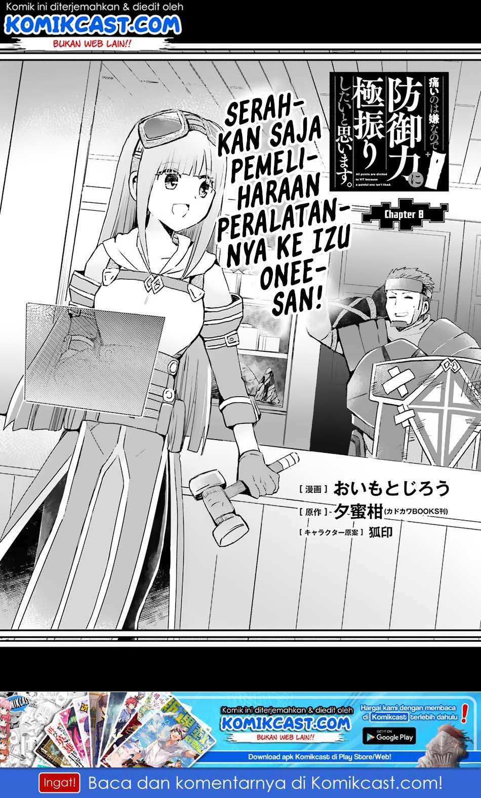 Itai no wa Iya nanode Bougyo-Ryoku ni Kyokufuri Shitai to Omoimasu Chapter 8 Gambar 3