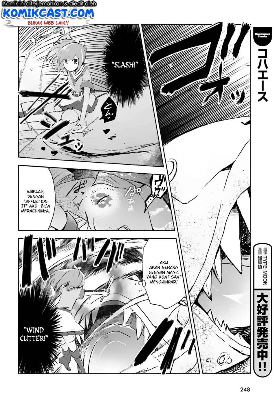 Itai no wa Iya nanode Bougyo-Ryoku ni Kyokufuri Shitai to Omoimasu Chapter 6 Gambar 10