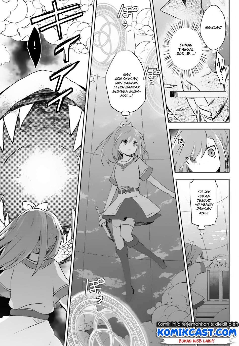 Itai no wa Iya nanode Bougyo-Ryoku ni Kyokufuri Shitai to Omoimasu Chapter 6 Gambar 15