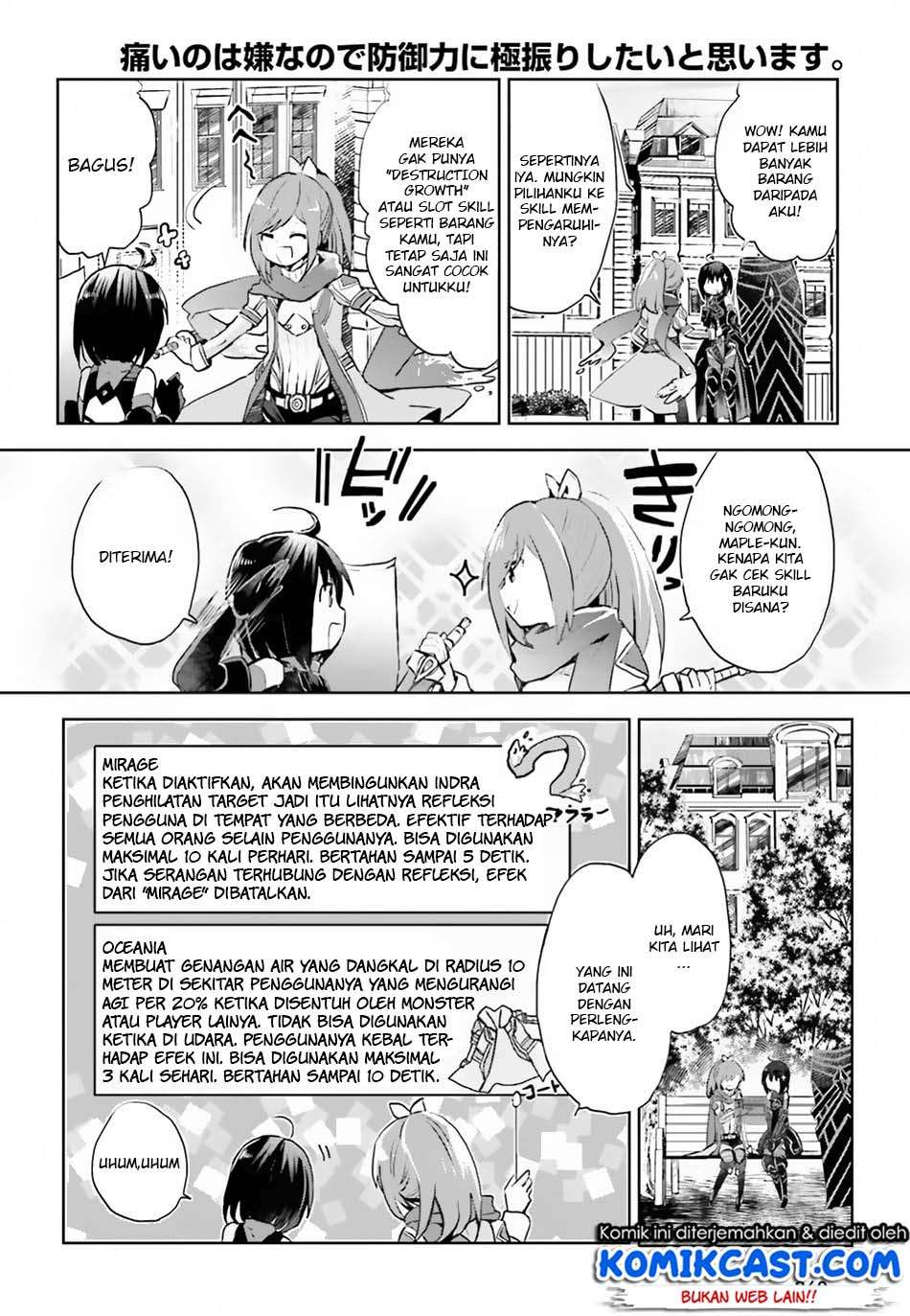 Itai no wa Iya nanode Bougyo-Ryoku ni Kyokufuri Shitai to Omoimasu Chapter 6 Gambar 21