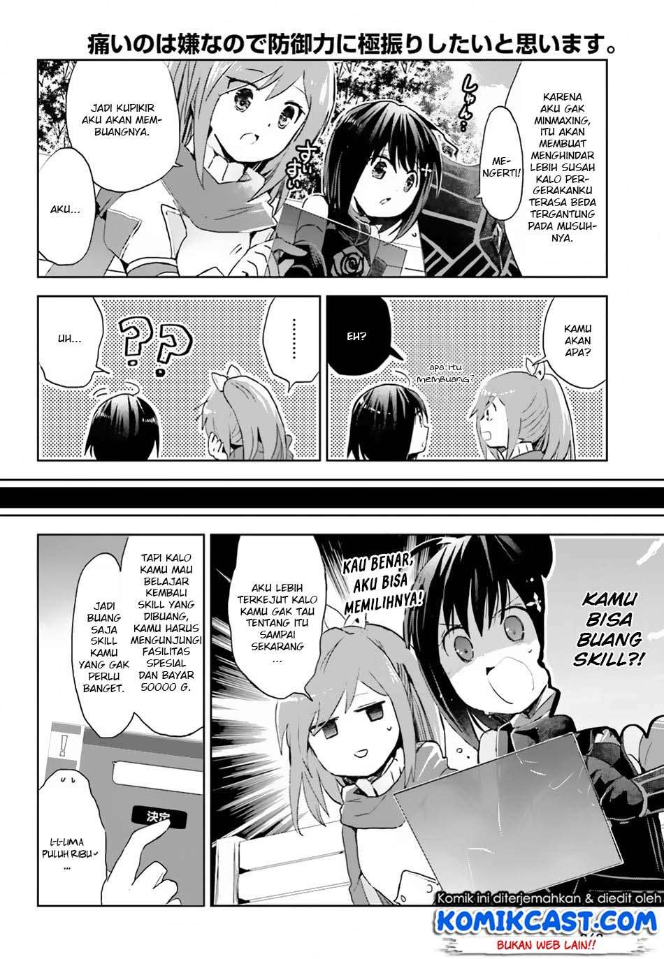 Itai no wa Iya nanode Bougyo-Ryoku ni Kyokufuri Shitai to Omoimasu Chapter 6 Gambar 23