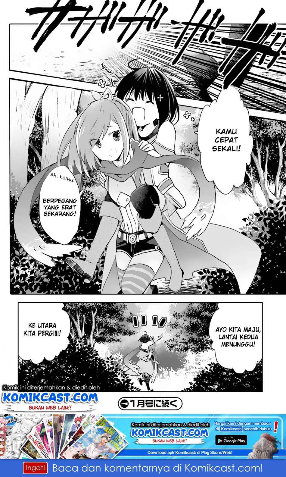 Itai no wa Iya nanode Bougyo-Ryoku ni Kyokufuri Shitai to Omoimasu Chapter 6 Gambar 25