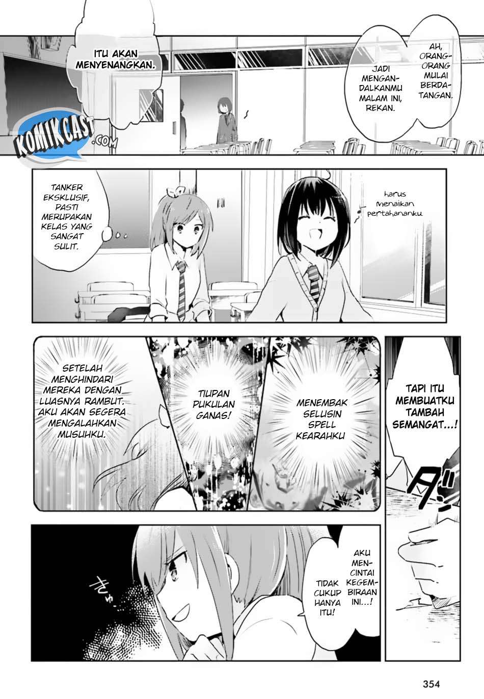 Itai no wa Iya nanode Bougyo-Ryoku ni Kyokufuri Shitai to Omoimasu Chapter 5 Gambar 11