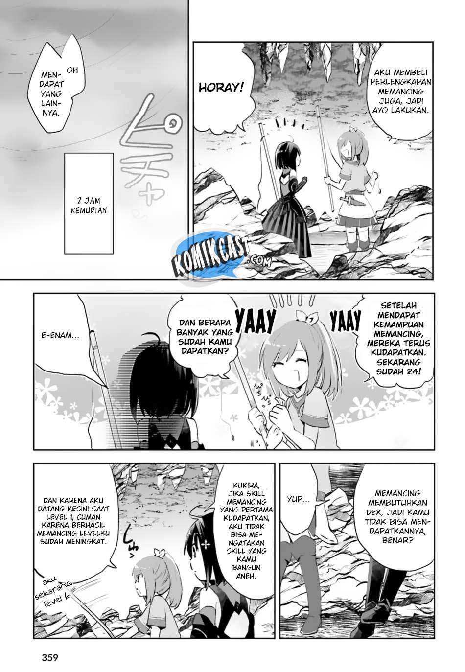 Itai no wa Iya nanode Bougyo-Ryoku ni Kyokufuri Shitai to Omoimasu Chapter 5 Gambar 16