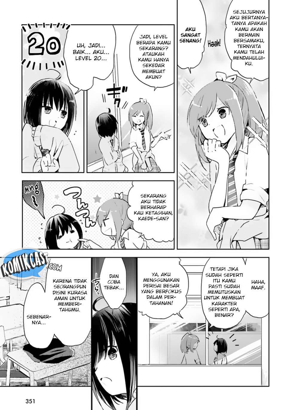 Itai no wa Iya nanode Bougyo-Ryoku ni Kyokufuri Shitai to Omoimasu Chapter 5 Gambar 8