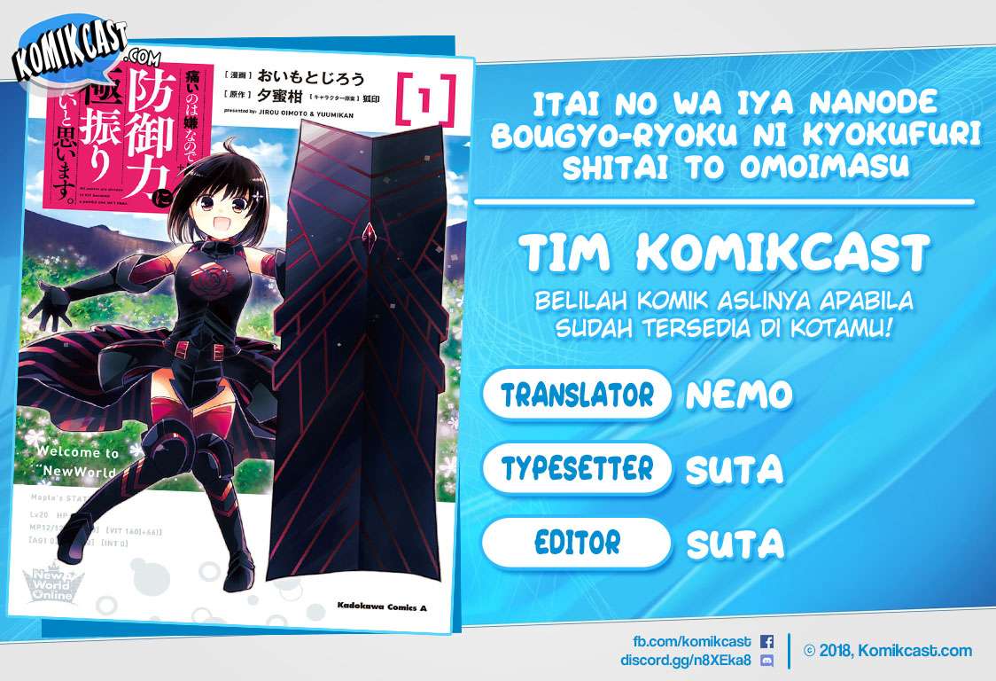 Baca Komik Itai no wa Iya nanode Bougyo-Ryoku ni Kyokufuri Shitai to Omoimasu Chapter 4 Gambar 1