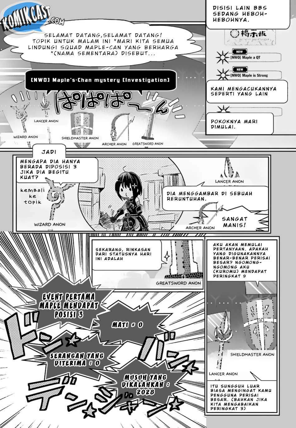 Itai no wa Iya nanode Bougyo-Ryoku ni Kyokufuri Shitai to Omoimasu Chapter 4 Gambar 13