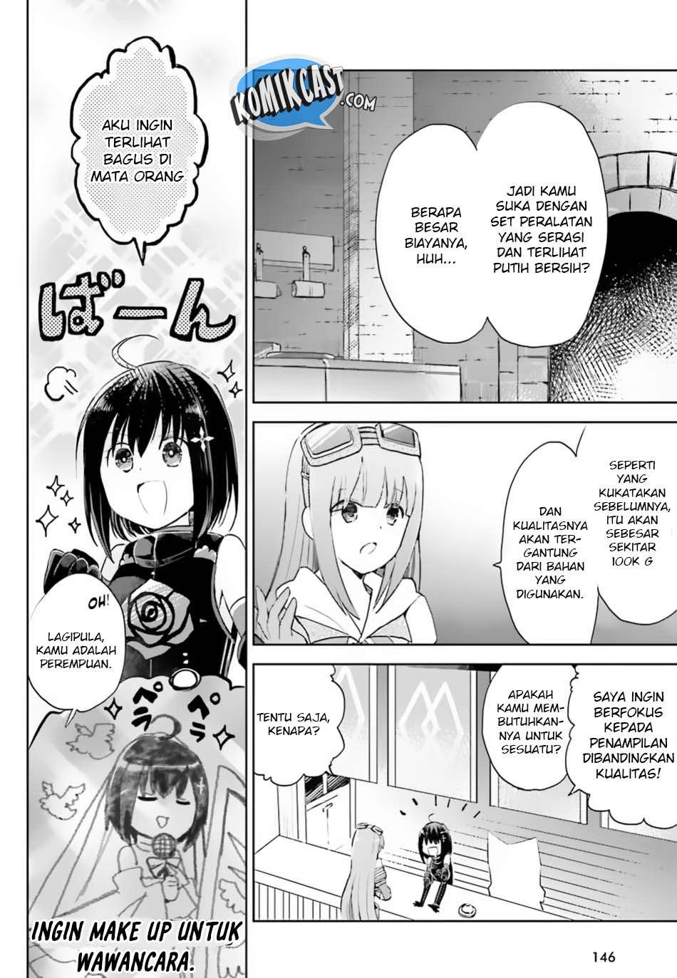 Itai no wa Iya nanode Bougyo-Ryoku ni Kyokufuri Shitai to Omoimasu Chapter 4 Gambar 19