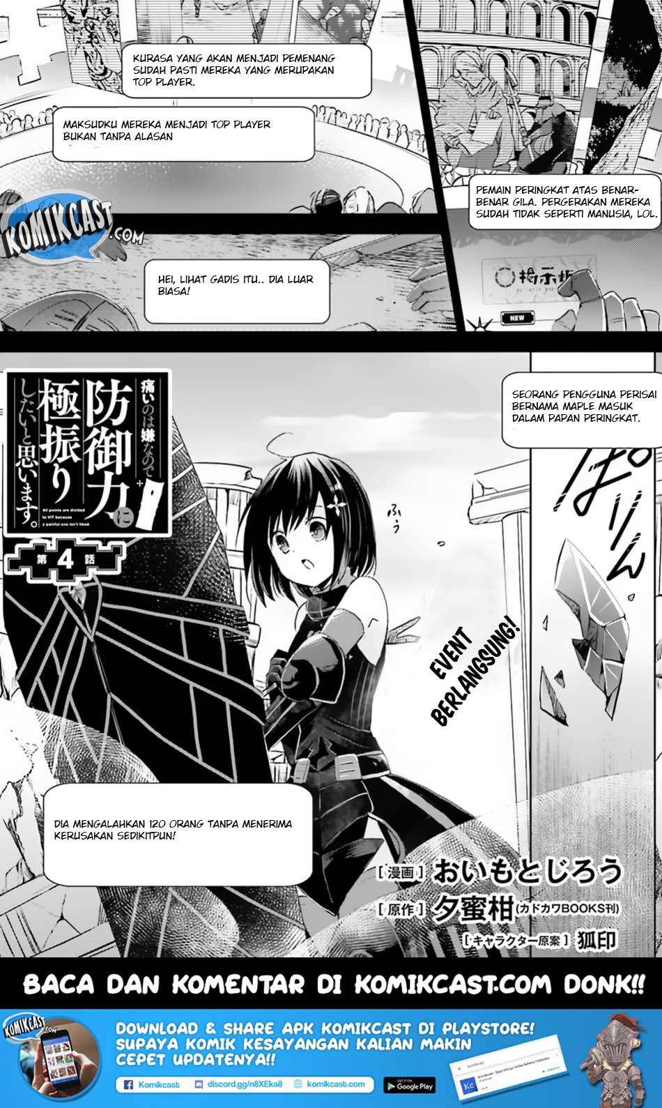 Itai no wa Iya nanode Bougyo-Ryoku ni Kyokufuri Shitai to Omoimasu Chapter 4 Gambar 3