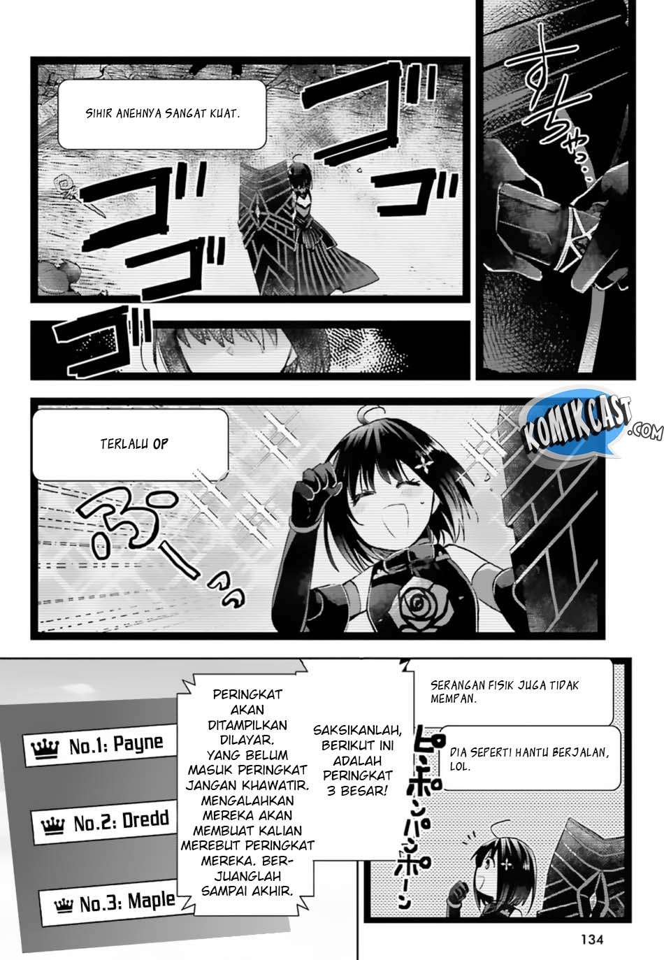Itai no wa Iya nanode Bougyo-Ryoku ni Kyokufuri Shitai to Omoimasu Chapter 4 Gambar 7