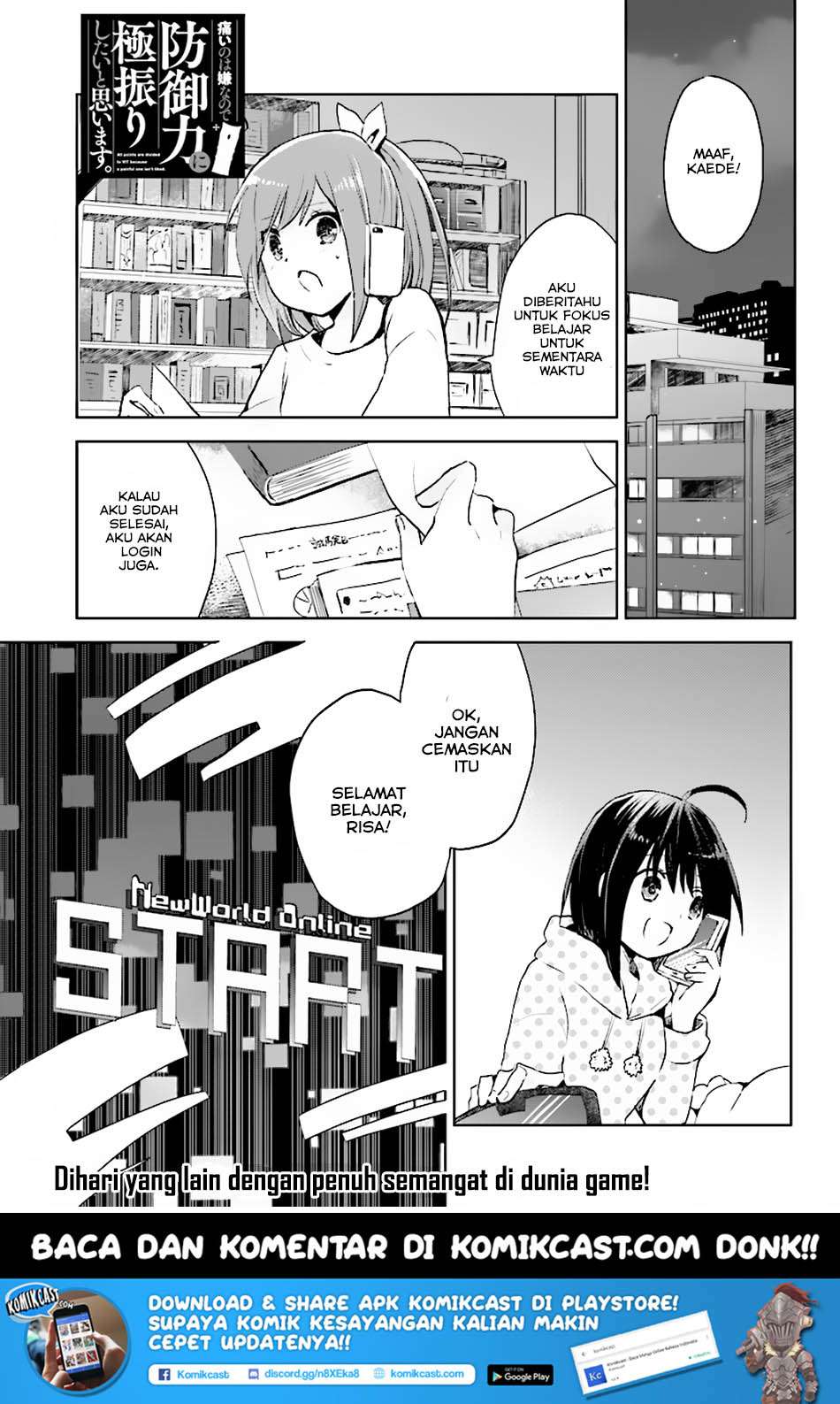 Baca  Itai no wa Iya nanode Bougyo-Ryoku ni Kyokufuri Shitai to Omoimasu Chapter 2 Gambar 2