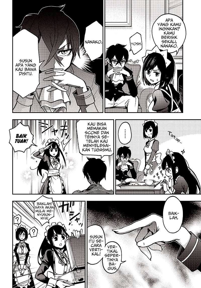 Iya na Kao Sarenagara Opantsu Misete moraitai: Yo wa Pantsu ga Mitai zo Chapter 1 Gambar 12