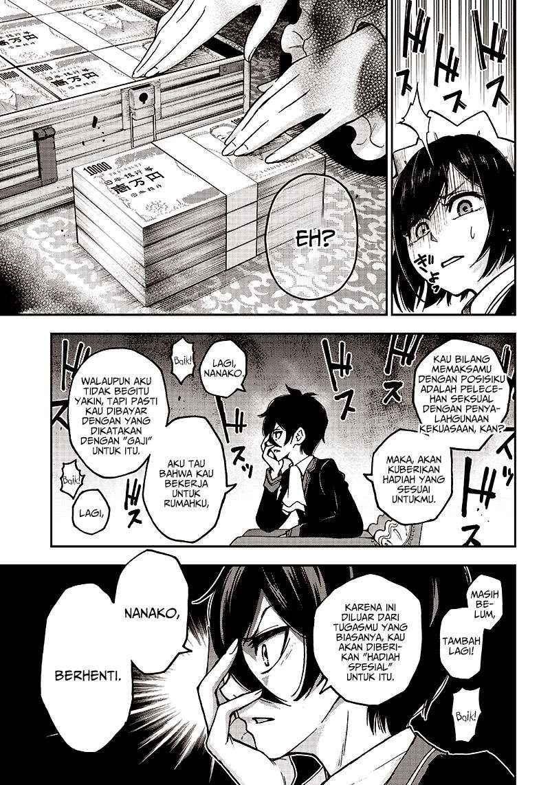 Iya na Kao Sarenagara Opantsu Misete moraitai: Yo wa Pantsu ga Mitai zo Chapter 1 Gambar 13