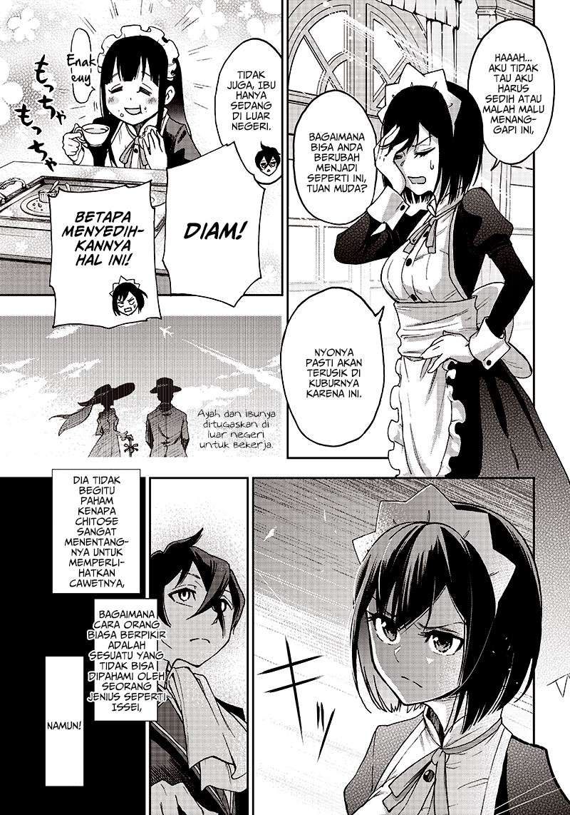 Iya na Kao Sarenagara Opantsu Misete moraitai: Yo wa Pantsu ga Mitai zo Chapter 1 Gambar 15