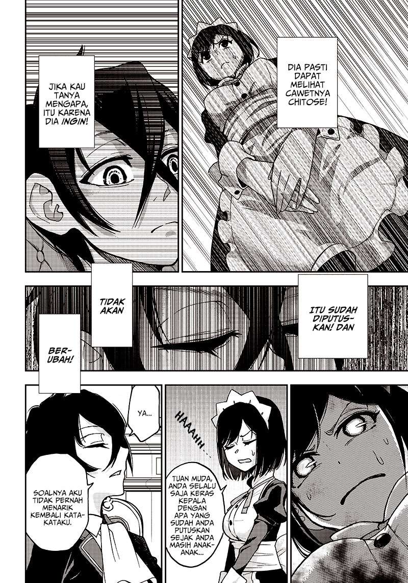 Iya na Kao Sarenagara Opantsu Misete moraitai: Yo wa Pantsu ga Mitai zo Chapter 1 Gambar 16