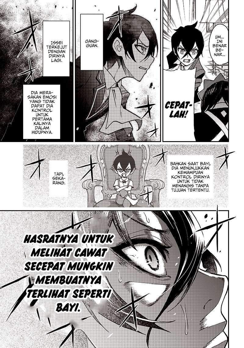 Iya na Kao Sarenagara Opantsu Misete moraitai: Yo wa Pantsu ga Mitai zo Chapter 1 Gambar 23