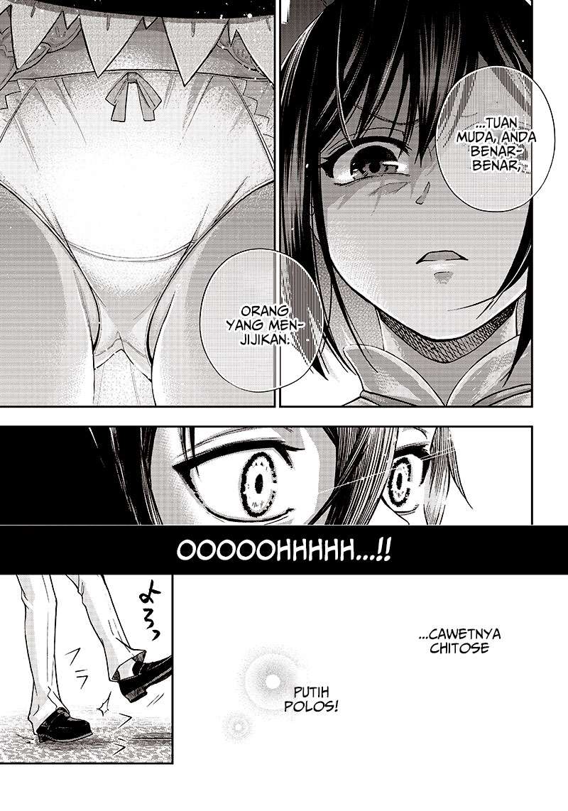 Iya na Kao Sarenagara Opantsu Misete moraitai: Yo wa Pantsu ga Mitai zo Chapter 1 Gambar 27