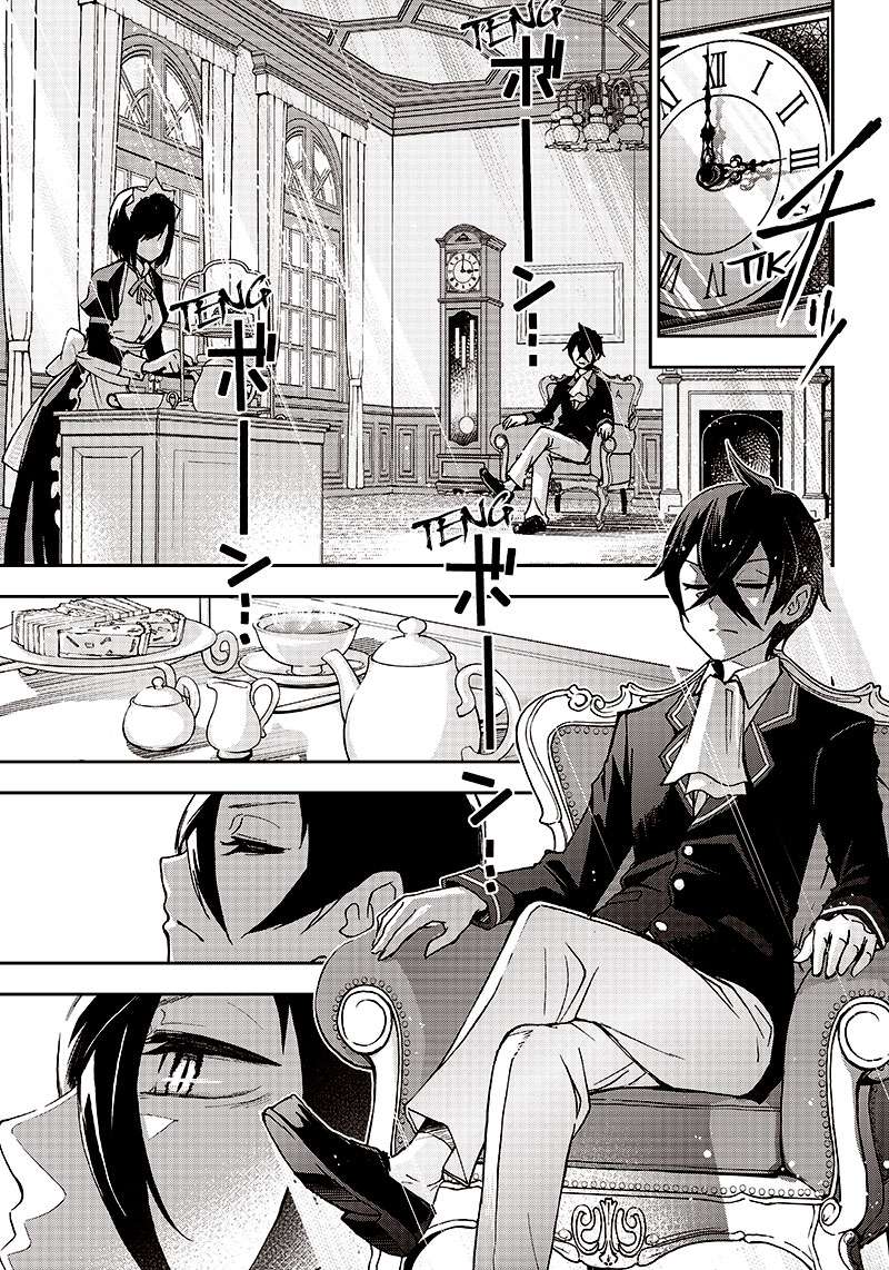 Iya na Kao Sarenagara Opantsu Misete moraitai: Yo wa Pantsu ga Mitai zo Chapter 1 Gambar 3