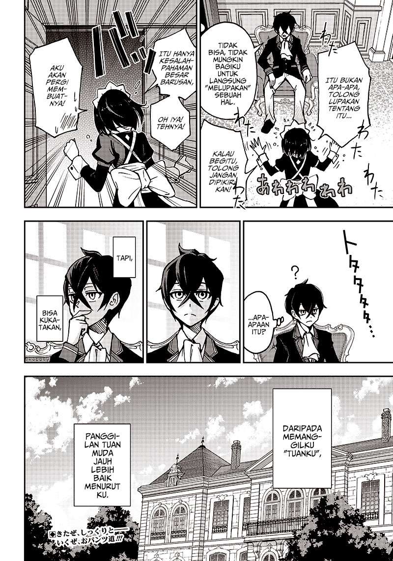 Iya na Kao Sarenagara Opantsu Misete moraitai: Yo wa Pantsu ga Mitai zo Chapter 1 Gambar 30