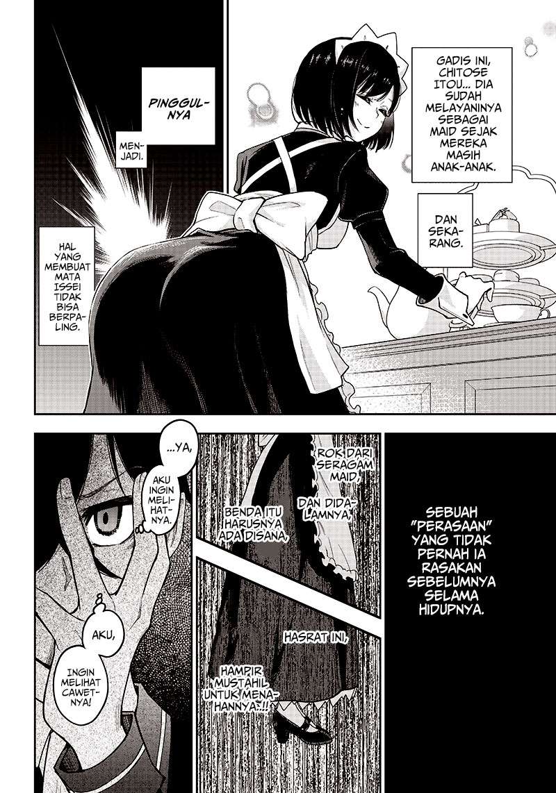 Iya na Kao Sarenagara Opantsu Misete moraitai: Yo wa Pantsu ga Mitai zo Chapter 1 Gambar 6
