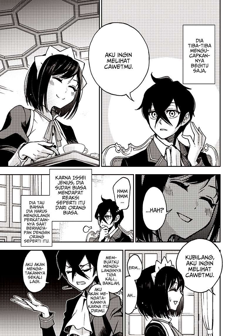 Iya na Kao Sarenagara Opantsu Misete moraitai: Yo wa Pantsu ga Mitai zo Chapter 1 Gambar 7