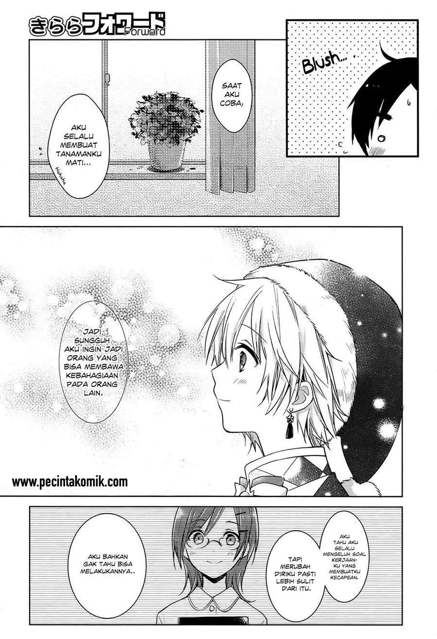 Itoshi no Karin Chapter 18 Gambar 22
