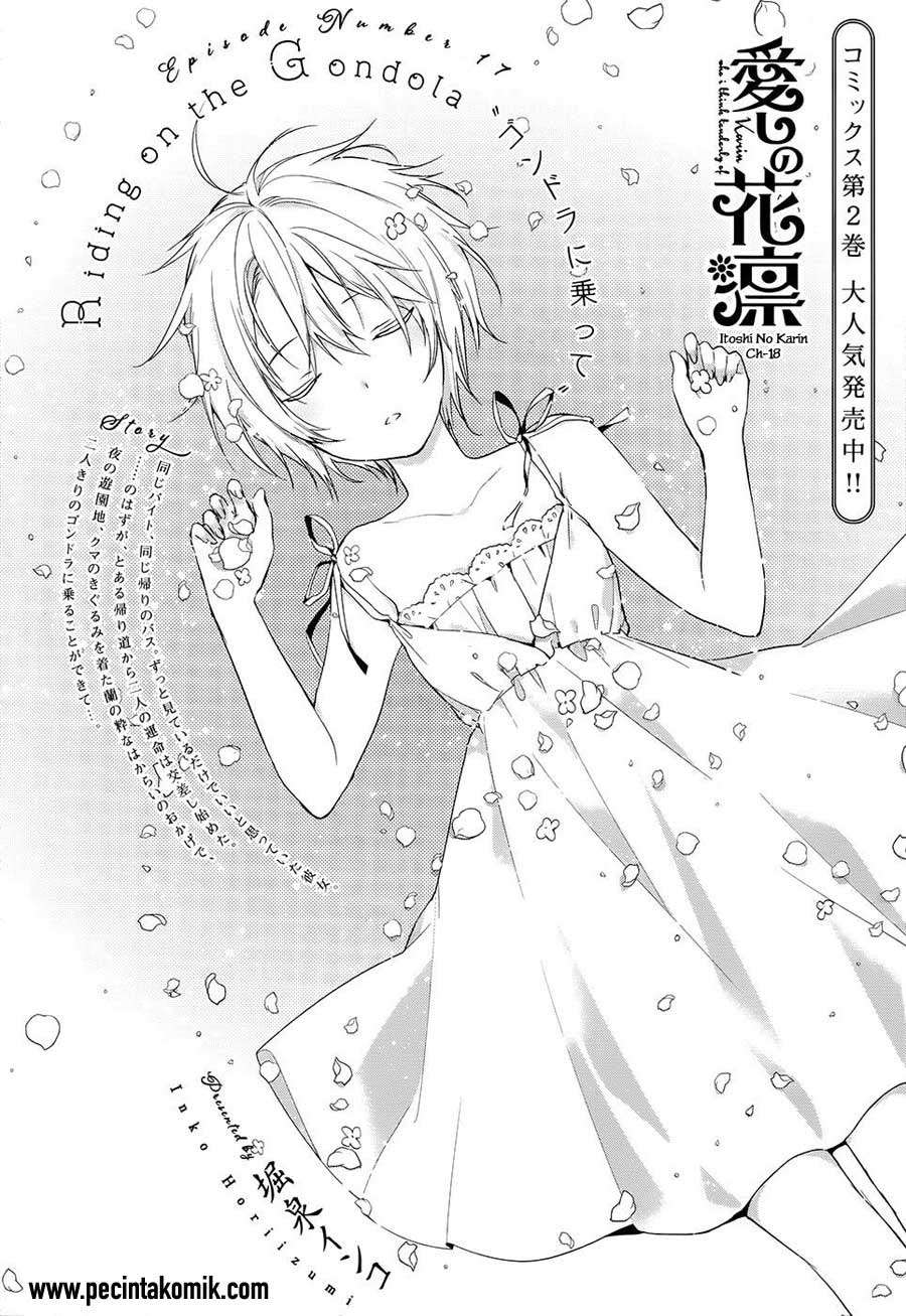Itoshi no Karin Chapter 18 Gambar 3