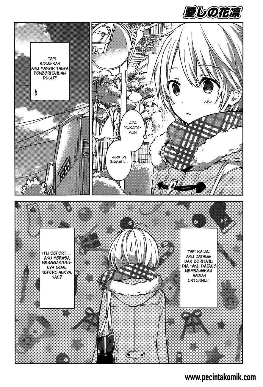 Itoshi no Karin Chapter 16 Gambar 13