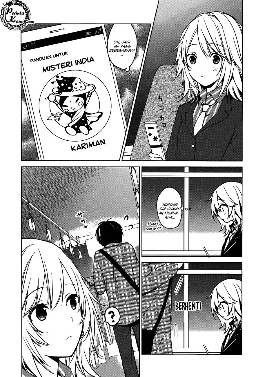 Itoshi no Karin Chapter 15 Gambar 11
