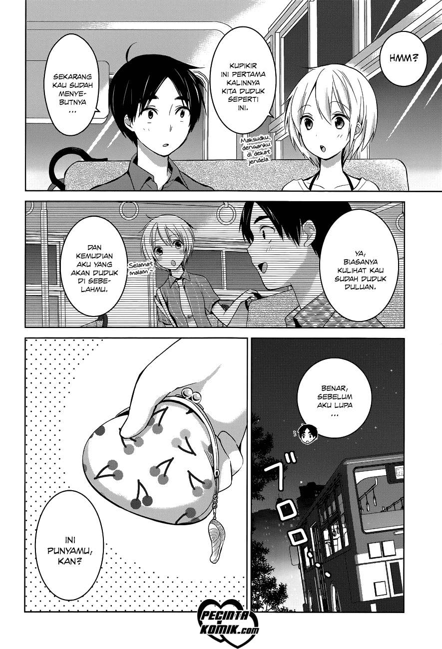 Baca Itoshi no Karin Chapter 12 Gambar 2