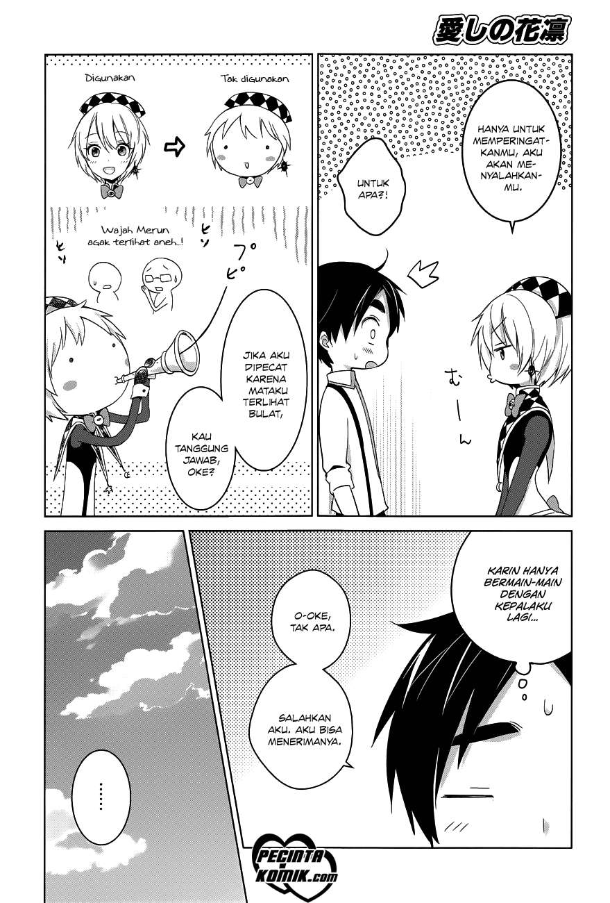 Itoshi no Karin Chapter 11 Gambar 16