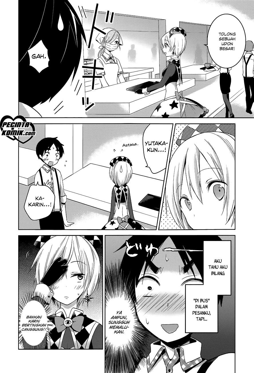 Baca Itoshi no Karin Chapter 11 Gambar 2